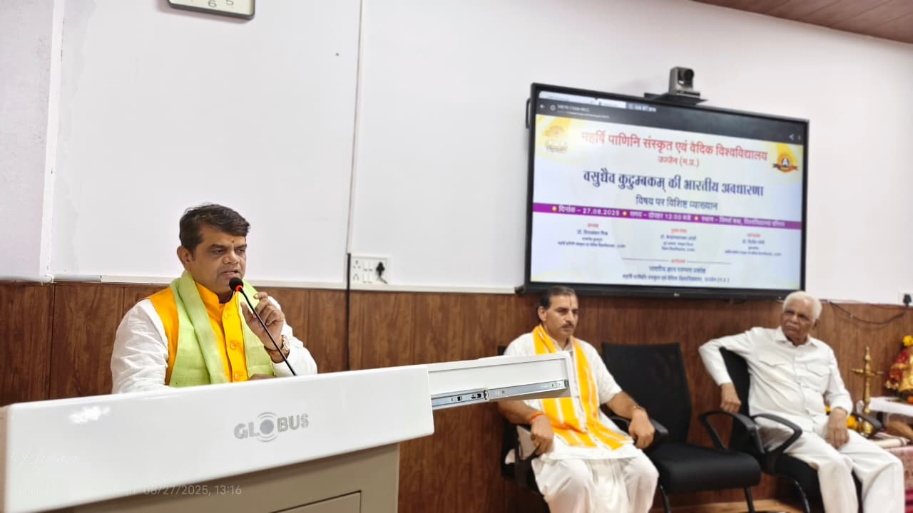IKS Program VC Sir Speech