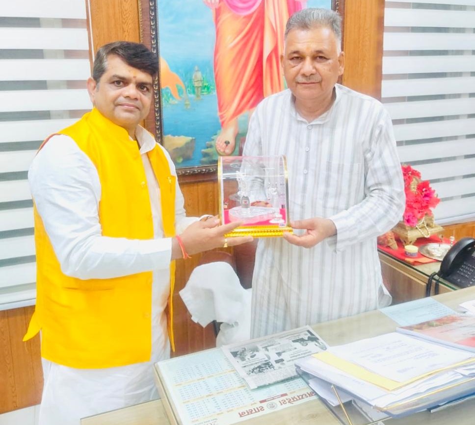 VC sir meeting with Education Minister