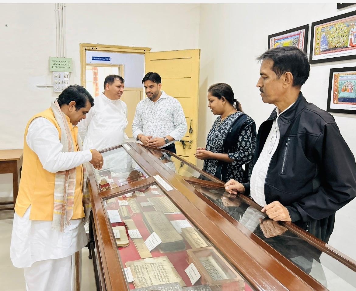 oriental institute baroda manuscripts