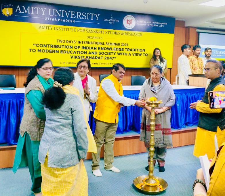 amity university inaguration