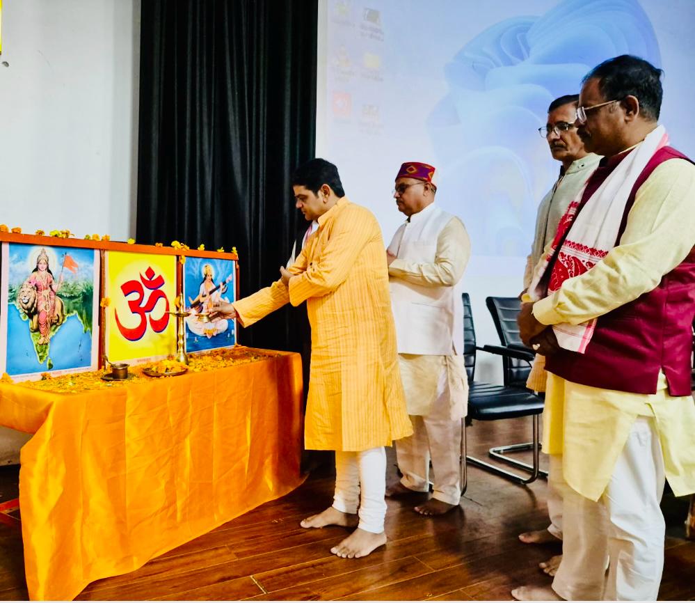 sanskrit bharati karyakram