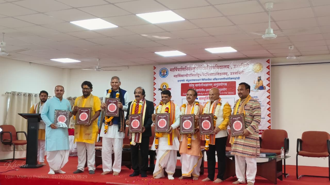 jyotish karyashala closing ceremony