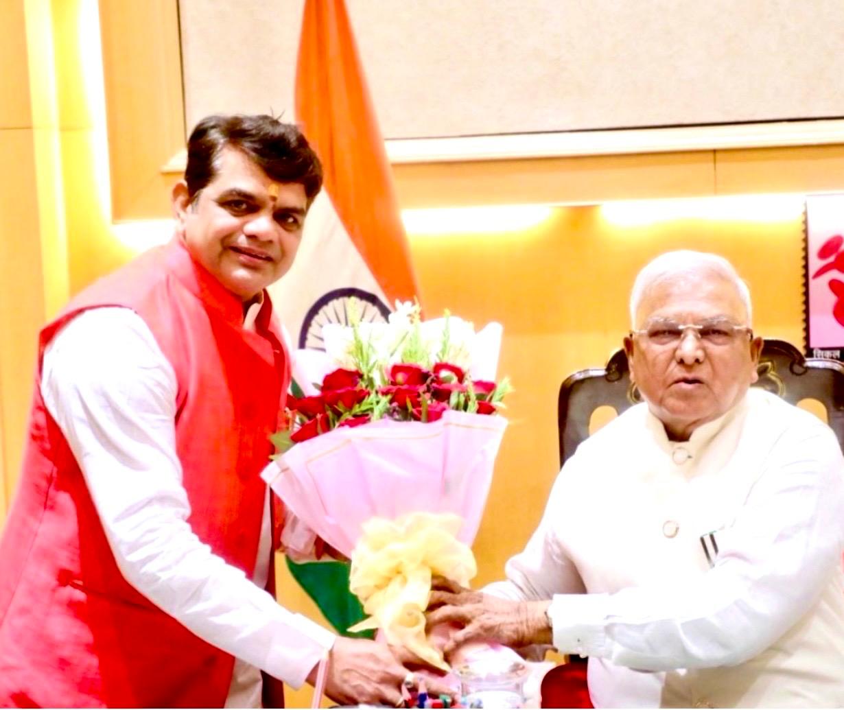 new meeting with rajyapal