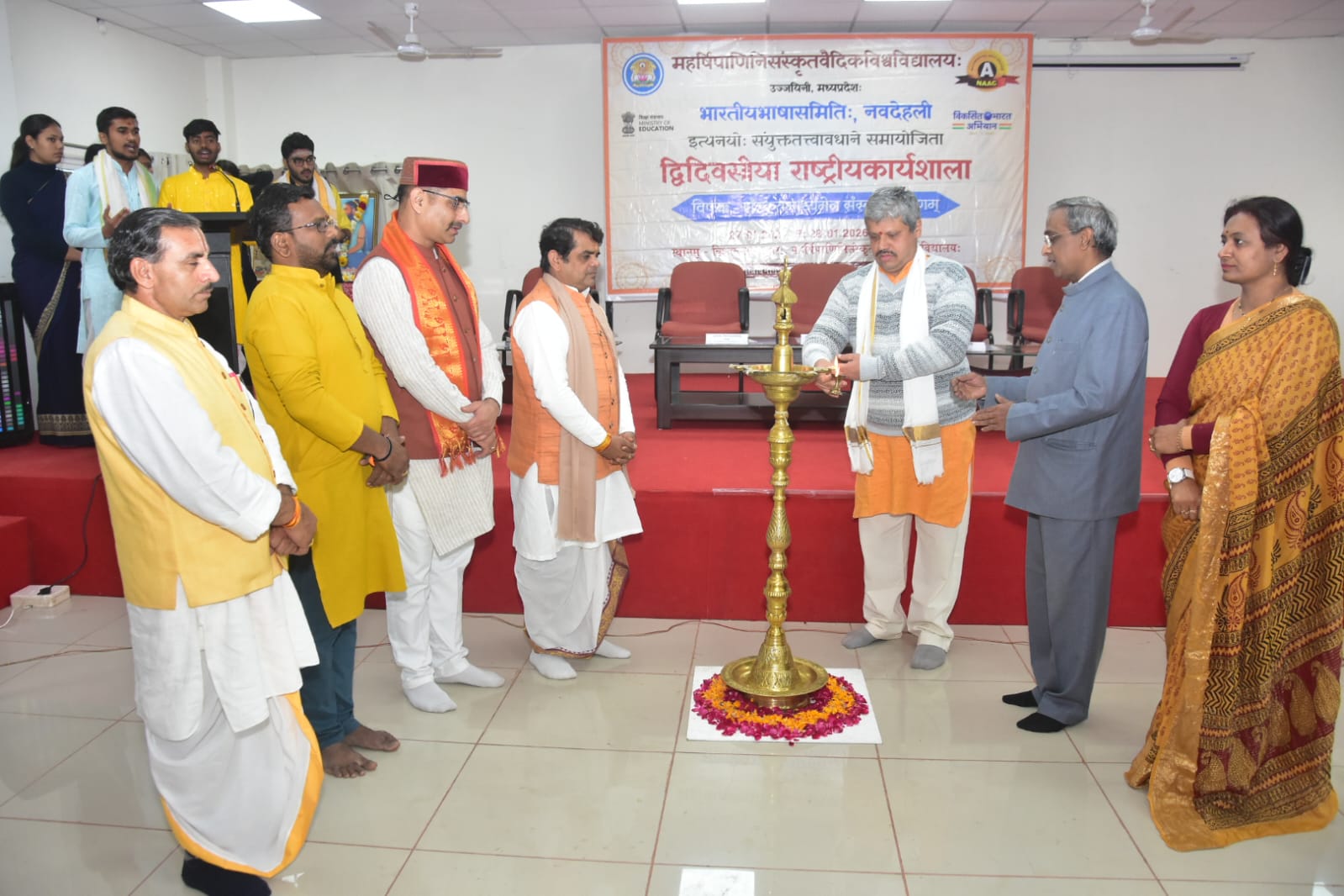 workshop inaguration skt in skt medium