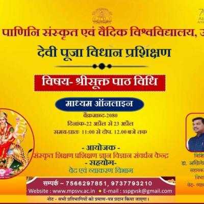 Whatsapp Image 2024 11 11 At 4.06.17 Pm