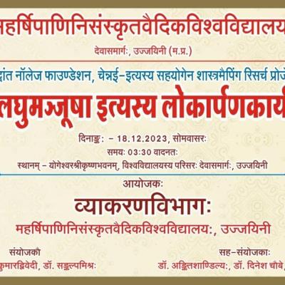 Whatsapp Image 2024 11 11 At 4.06.27 Pm